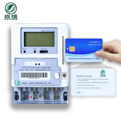 Kalite  Blue RS485 Smart Prepaid Energy Meter Local Control Single Phase Prepaid Energy Meter Fabrika
